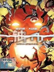 声生不息夜